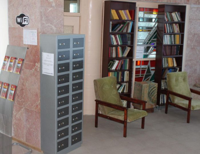 Библиотека - Курортный отель «Таврида мыс Лукулл»